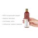 Массажное масло DONA Rev Up - Mandarin & Ylang YIang Essential Massage Oil (120 мл)