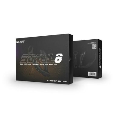 Массажер простаты Nexus Simul8 Stroker Edition с эрекционным кольцом, жемчужный массаж + вибрация