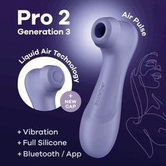Вакуумный клиторальный стимулятор Satisfyer Pro 2 Generation 3 with Liquid Air Connect App Lilac
