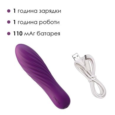 Мощный мини-вибратор Svakom Tulip Violet