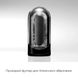 Мастурбатор Tenga Flip Zero Black, змінна інтенсивність стимуляції, розкладний