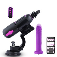 Високомобільна смарт секс-машина Hismith Pro Travel APP з фалоімітатором, присоска, пульт ДК
