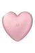Вакуумный стимулятор-сердечко с вибрацией Satisfyer Cutie Heart Light Red