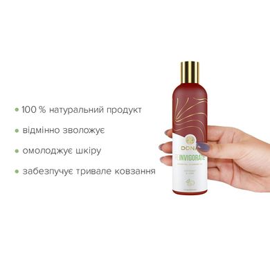 Натуральна масажна олія DONA Reinvigorate – Coconut & Lime (120 мл) з ефірними оліями