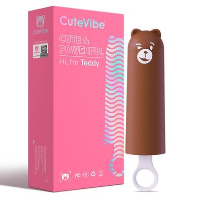 Вибратор CuteVibe Teddy Brown (Pink Dildo), реалистичный вибратор под видом мороженого