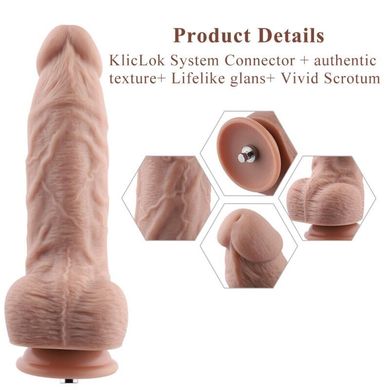 Гнучкий фалоімітатор для секс-машин Hismith 9.25″ Silicone Dildo, система KlicLok