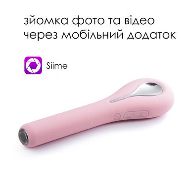 Интеллектуальный вибратор с камерой Svakom Siime Eye Pale Pink