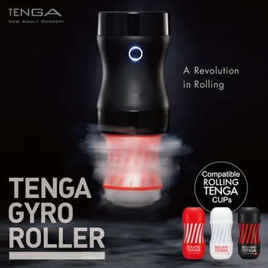 Мастурбатор Tenga Rolling Tenga Gyro Roller Cup Strong, новий рельєф для стимуляції обертанням