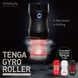 Мастурбатор Tenga Rolling Tenga Gyro Roller Cup Gentle, новий рельєф для стимуляції обертанням