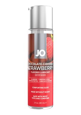 Смазка на водной основе System JO Chocolate Covered Strawberry (60 мл), без сахара