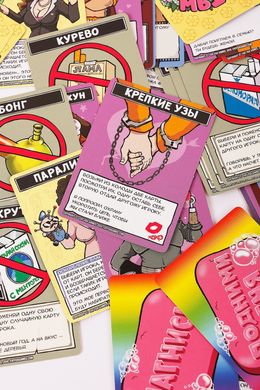 Карточная игра для взрослых «Не роняй мыло!» (RU) (Для отвязной компании)