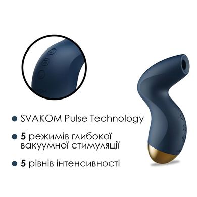 Вакуумний кліторальний стимулятор Svakom Pulse Pure Navy Blue, 5 режимів, 5 інтенсивностей у кожному