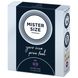 Презервативы Mister Size - pure feel - 69 (3 condoms), толщина 0,05 мм