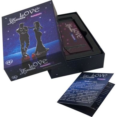 Игра для пары «LOVE Фанты: Романтик» (RU)