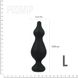 Анальна пробка Adrien Lastic Amuse Big Black (L) з двома переходами, макс. діаметр 4,4 см