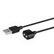 Зарядка (запасной кабель) для игрушек Satisfyer USB charging cable Black