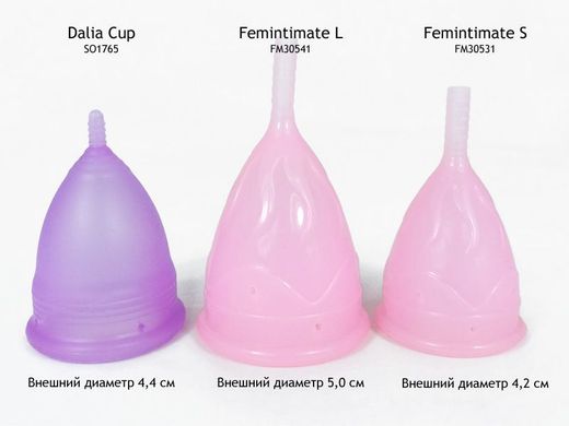Менструальная чаша Femintimate Eve Cup размер S, диаметр 3,2см, Розовый