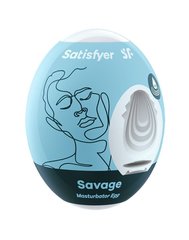 Самозмащувальний мастурбатор-яйце Satisfyer Masturbator Egg Savage, одноразовий, не потребує змазки