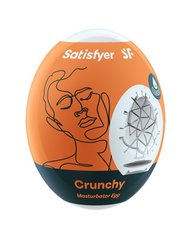 Самосмазывающийся мастурбатор-яйцо Satisfyer Masturbator Egg Crunchy, одноразовый, не требует смазки