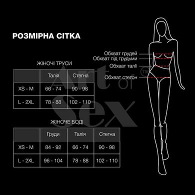 Сексуальні трусики зі стразовим написом Sexy Baby - Art of Sex, розмір XS-2XL, колір Чорний