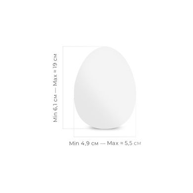 Мастурбатор-яйце Tenga Egg Wavy II Cool з подвійним хвилястим рельєфом та охолоджувальним ефектом